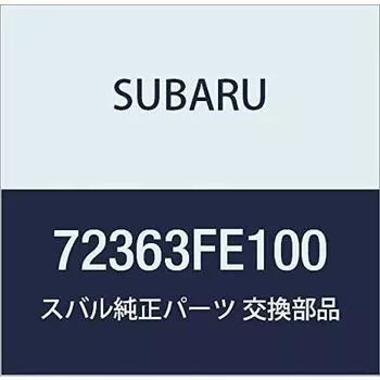 Оригинальные детали SUBARU Ручка Juan Impreza 4D Sedan Impreza 5D Wagon Номер детали 72363FE100