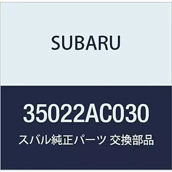 Оригинальные детали SUBARU Ручка переключения передач Номер детали 35022AC030