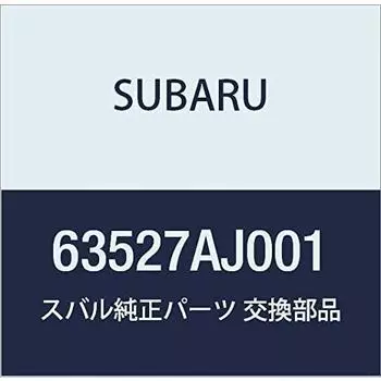 Оригинальные детали SUBARU Run Channel, передняя дверная подсветка, номер детали 63527AJ001