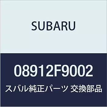 Оригинальные детали SUBARU SAMBAR Truck Light со светодиодным аварийным сигналом 08912F9002