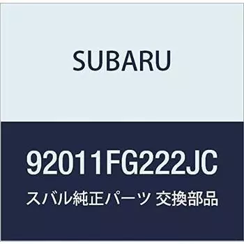 Оригинальные детали SUBARU Солнцезащитный козырек в сборе, левый, номер детали 92011FG222JC