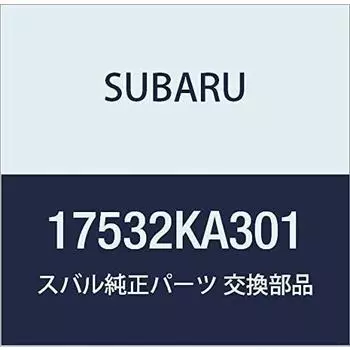 Оригинальные детали SUBARU, труба топливная в сборе, Pleo 5 Door Wagon, Pleo 5 Door Van, номер продукта 17532KA301