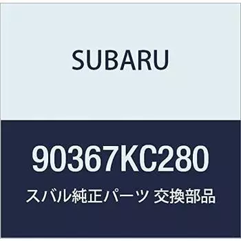 Оригинальные детали SUBARU Уплотнитель бокового окна Номер детали 90367KC280