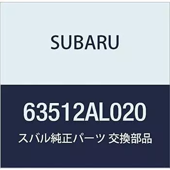 Оригинальные детали SUBARU Уплотнитель для задней двери, фонарь Legacy 4-дверный седан Legacy 5-дверный универсал, номер детали 63512AL020