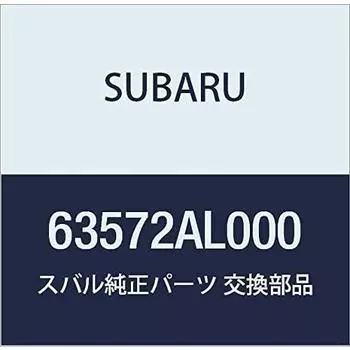 Оригинальные детали SUBARU Уплотнительная накладка на боковину кузова, задний фланец Legacy 4-дверный седан Legacy 5-дверный универсал, номер детали 63572AL000