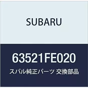 Оригинальные детали SUBARU Уплотнительная полоса на крышу переднего фонаря Impreza 4D Sedan Impreza 5D Wagon Номер детали 63521FE020