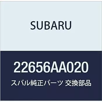 Оригинальные детали SUBARU Уплотнительное кольцо для воздушного клапана управления Номер детали 22656AA020