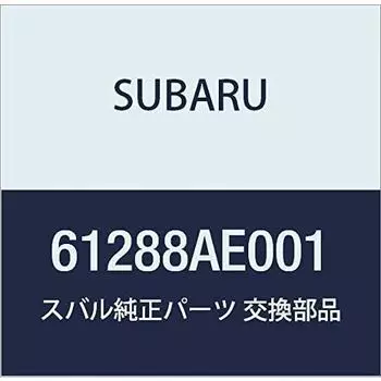 Оригинальные детали SUBARU Уплотнитель передней двери Нижний фонарь Legacy B4 4D Sedan Legacy 5 Door Wagon Номер детали 61288AE001