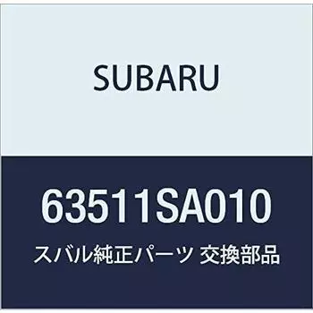 Оригинальные детали SUBARU Уплотнитель передней левой двери Forester 5D Wagon Номер детали 63511SA010