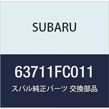 Оригинальные детали SUBARU Уплотнитель задней левой двери Forester 5D Wagon Номер детали 63711FC011