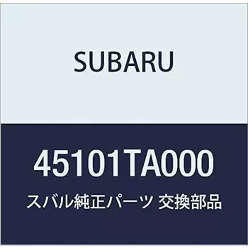 Оригинальные детали SUBARU, узел наполнителя, охлаждение Sambar Dias Sambar Van, номер детали 45101TA000