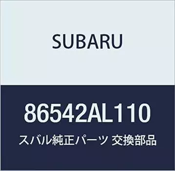 Оригинальные детали SUBARU, узел щетки заднего стеклоочистителя, номер детали 86542AL110