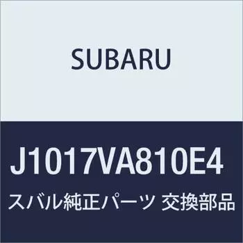 Оригинальные детали SUBARU WRX S4 STI [VAGG4V8] Цветная основа номерного знака E4 WR Blue Pearl