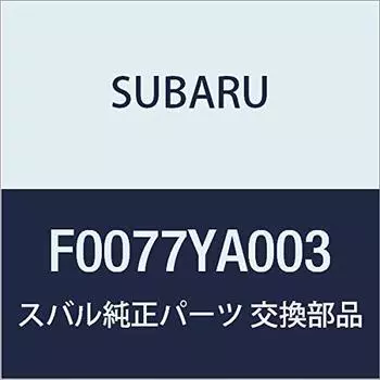 Оригинальные детали SUBARU WRX S4/STI Дверной край Mall Black F0077YA003