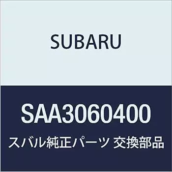Оригинальные детали SUBARU WRX S4/WRX STI USB-блок питания с подсветкой SAA3060400