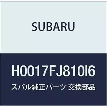 Оригинальные детали SUBARU XV антенна Shark Fin I6 Tangerine Orange Pearl H0017FJ810I6