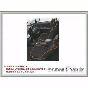 Оригинальные детали SUBARU XV S.Clothing всепогодный чехол на сиденье передний (1 нога) Минимальный черный F4117FJ510