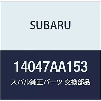 Оригинальные детали SUBARU Защитный кожух впускного коллектора Legacy B4 4D Sedan Legacy 5 Door Wagon Номер детали 14047AA153