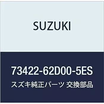 Оригинальные детали SUZUKI Адаптер Номер детали 73422-62D00-5ES