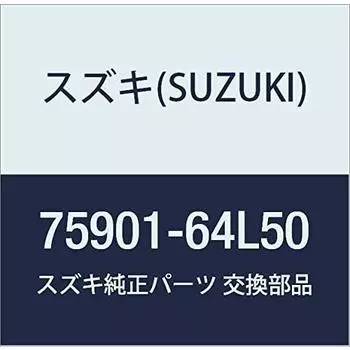 Оригинальные детали SUZUKI Alto Коврик для пола (Тип утилиты) B016 75901-64L50