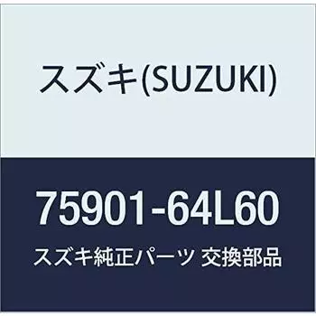 Оригинальные детали SUZUKI Alto Коврик для пола (Тип утилиты) B017 75901-64L60