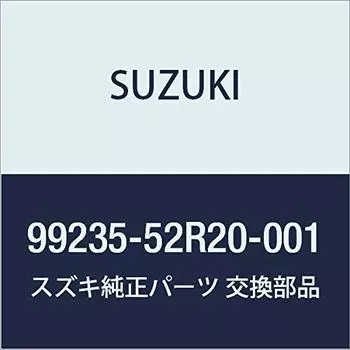 Оригинальные детали SUZUKI Чехол для мобильного пульта дистанционного управления SWIFT: SUZUKISPORT 99235-52R20-001