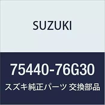 Оригинальные детали SUZUKI Чехол для запасного колеса Alto (Седан Ван Хастл) Номер детали 75440-76G30