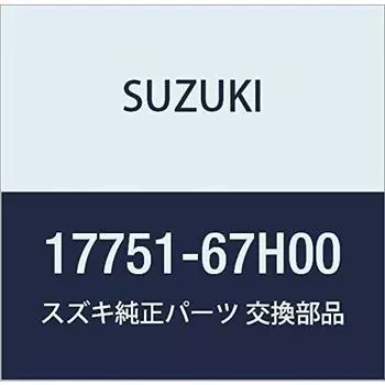 Оригинальные детали SUZUKI Cock Drain Carry/Every Carry Special Номер детали 17751-67H00