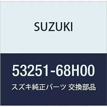Оригинальные детали SUZUKI, держатель для чашки, держатель для переноски/каждый номер детали 53251-68H00