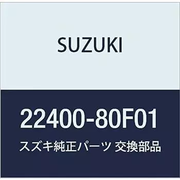 Оригинальные детали SUZUKI Диск сцепления Капучино Номер детали 22400-80F01