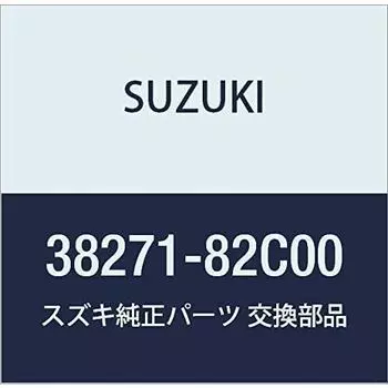 Оригинальные детали SUZUKI для мойки Carry/Every Jimny, номер детали 38271-82C00