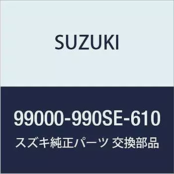 Оригинальные детали SUZUKI ESCUDO [YEA1S] Комплект воздуховодов и панели часов, черный 99000-990SE-610