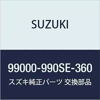 Оригинальные детали SUZUKI ESCUDO [YEA1S] Задний бампер (черный) Смола 99000-990SE-360
