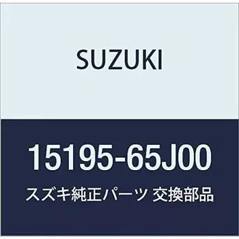Оригинальные детали SUZUKI Фильтр всасывания топлива KIZASHI Escudo Номер детали 15195-65J00