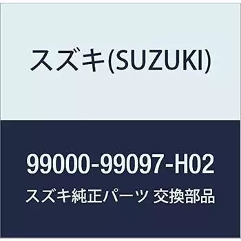 Оригинальные детали SUZUKI Hustler Эмблема HUSTLER Superior White 26U AA9E99000-99097-H02