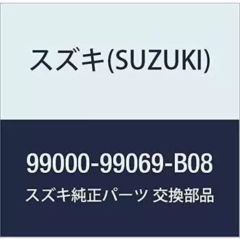 Оригинальные детали SUZUKI Hustler Room Lamp Bulb White LED для багажного отделения D9BW99000-99069-B08