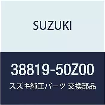 Оригинальные детали SUZUKI Кольцо-фиксатор LANDY Номер детали 38819-50Z00