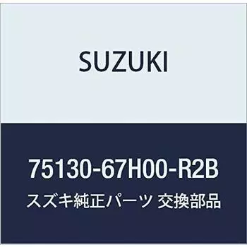 Оригинальные детали SUZUKI Коврик Номер детали 75130-67H00-R2B