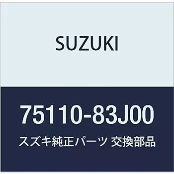Оригинальные детали SUZUKI Коврик передний напольный Carry/Каждая деталь номер 75110-83J00