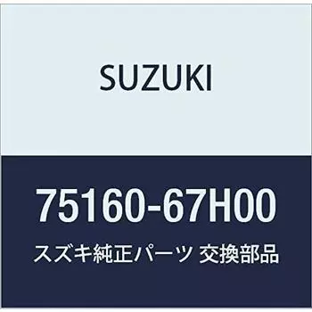 Оригинальные детали SUZUKI Ковровое покрытие Номер детали 75160-67H00