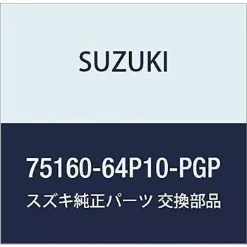 Оригинальные детали SUZUKI Ковровое покрытие Номер детали 75160-64P10-PGP