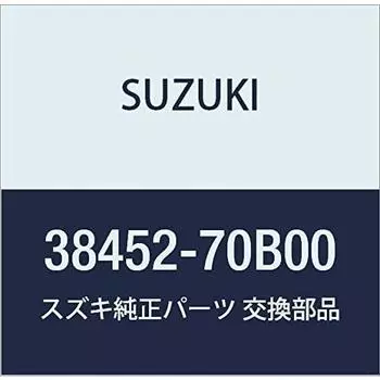 Оригинальные детали SUZUKI Крышка бачка омывателя Номер детали 38452-70B00