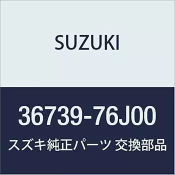 Оригинальные детали SUZUKI Крышка блока предохранителей нижняя Jimny Номер детали 36739-76J00