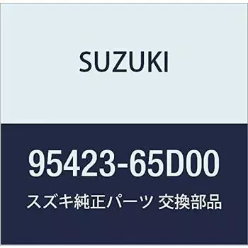Оригинальные детали SUZUKI Крышка фильтра Escudo Номер детали 95423-65D00