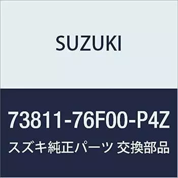 Оригинальные детали SUZUKI Крышка отверстия рулевой колонки (Серый) Wagon R/Wide Plus Solio Номер детали 73811-76F00-P4Z