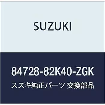 Оригинальные детали SUZUKI, крышка зеркального козырька левая (фиолетовый) Wagon R/Wide Plus Solo Номер детали 84728-82K40-ZGK