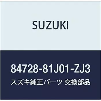 Оригинальные детали SUZUKI, крышка зеркального козырька левая (черный) Номер детали фургона Cervo MR 84728-81J01-ZJ3