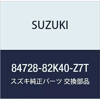 Оригинальные детали SUZUKI, крышка зеркала, левый козырек (белый) Номер детали 84728-82K40-Z7T