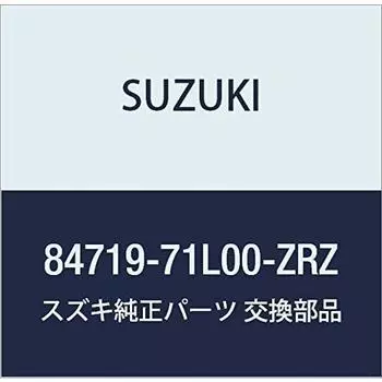 Оригинальные детали SUZUKI Крышка зеркала Основание Свет (синий) Номер детали KEI/SWIFT 84719-71L00-ZRZ