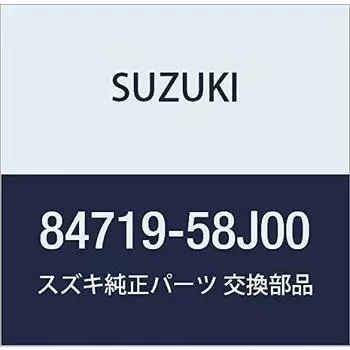 Оригинальные детали SUZUKI, крышка зеркала заднего вида Light Wagon R/Wide Plus Solio, номер детали 84719-58J00